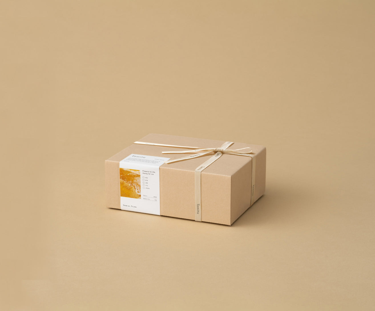 Gift box S (box only)