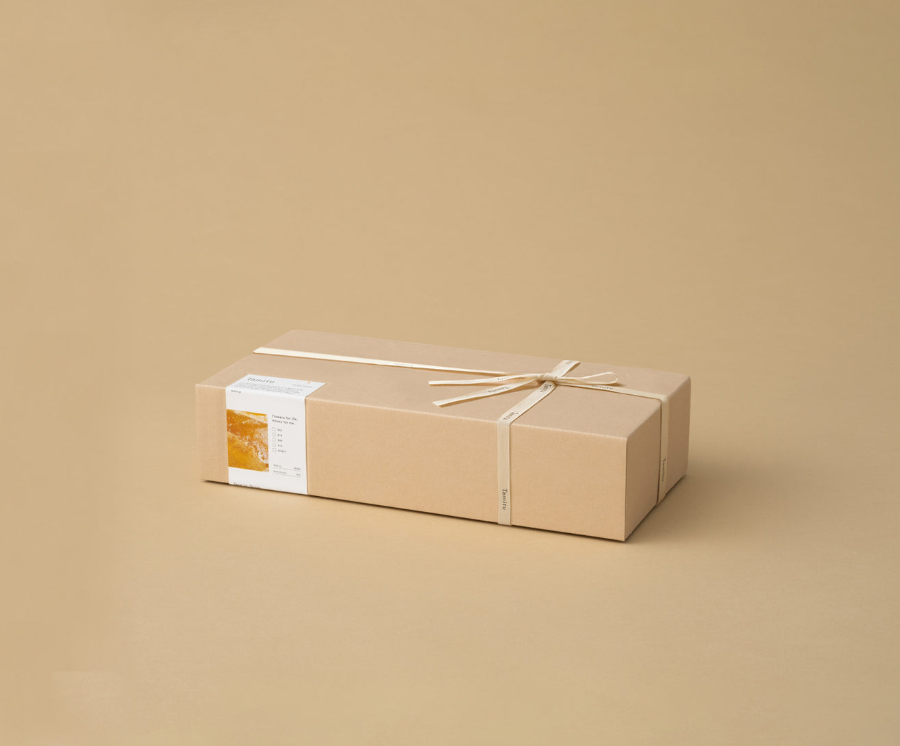 Gift box M (box only)